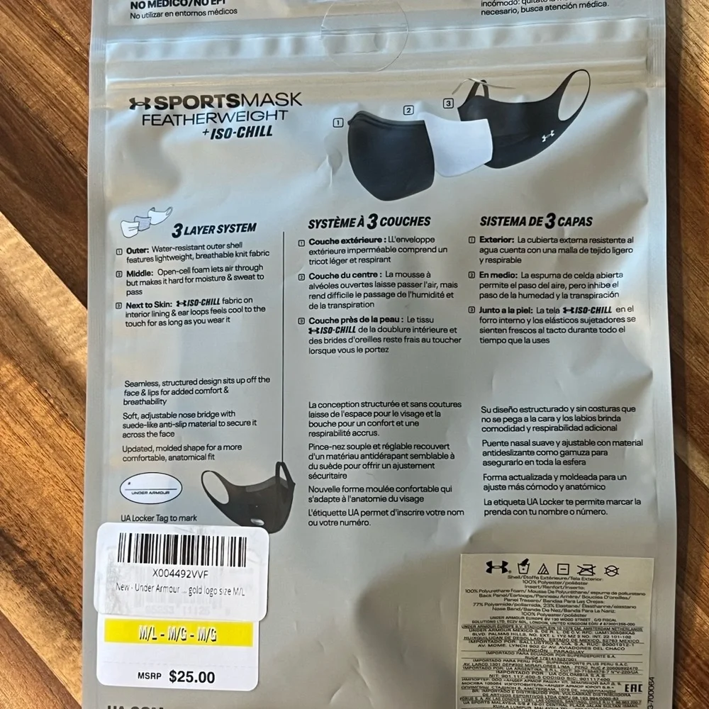Under Armour Black Sports Mask